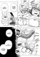 Deep Under Cover / P040-03 静カニ深ク潜入セヨ [Yoi] [Original] Thumbnail Page 22