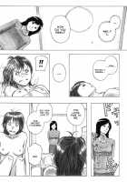 Deep Under Cover / P040-03 静カニ深ク潜入セヨ [Yoi] [Original] Thumbnail Page 25