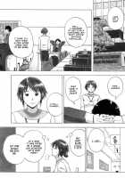 Deep Under Cover / P040-03 静カニ深ク潜入セヨ [Yoi] [Original] Thumbnail Page 26