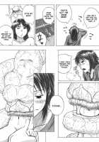 Deep Under Cover / P040-03 静カニ深ク潜入セヨ [Yoi] [Original] Thumbnail Page 32