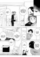 Deep Under Cover / P040-03 静カニ深ク潜入セヨ [Yoi] [Original] Thumbnail Page 37