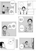Deep Under Cover / P040-03 静カニ深ク潜入セヨ [Yoi] [Original] Thumbnail Page 47