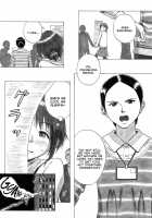 Deep Under Cover / P040-03 静カニ深ク潜入セヨ [Yoi] [Original] Thumbnail Page 04