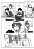 Deep Under Cover / P040-03 静カニ深ク潜入セヨ [Yoi] [Original] Thumbnail Page 05