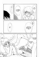 Pretty Lamia / プリティラミア [Aoki Kanji] [Original] Thumbnail Page 21