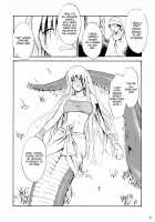 Pretty Lamia / プリティラミア [Aoki Kanji] [Original] Thumbnail Page 06