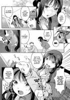 Encouraging Eco-Heating [Nekomata Naomi] [Original] Thumbnail Page 02