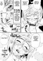 Teka Pita! / テカ☆ピタッ [Kishinosato Satoshi] [Original] Thumbnail Page 103