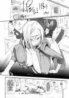 Teka Pita! / テカ☆ピタッ [Kishinosato Satoshi] [Original] Thumbnail Page 128