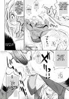 Teka Pita! / テカ☆ピタッ [Kishinosato Satoshi] [Original] Thumbnail Page 132