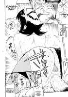 Teka Pita! / テカ☆ピタッ [Kishinosato Satoshi] [Original] Thumbnail Page 148