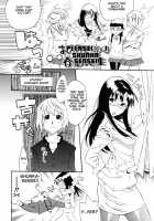 Teka Pita! / テカ☆ピタッ [Kishinosato Satoshi] [Original] Thumbnail Page 154