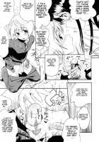 Teka Pita! / テカ☆ピタッ [Kishinosato Satoshi] [Original] Thumbnail Page 155