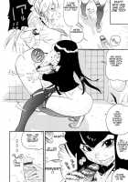 Teka Pita! / テカ☆ピタッ [Kishinosato Satoshi] [Original] Thumbnail Page 42