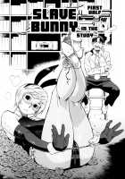 Teka Pita! / テカ☆ピタッ [Kishinosato Satoshi] [Original] Thumbnail Page 53