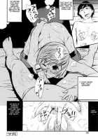 Teka Pita! / テカ☆ピタッ [Kishinosato Satoshi] [Original] Thumbnail Page 68