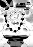 Teka Pita! / テカ☆ピタッ [Kishinosato Satoshi] [Original] Thumbnail Page 69