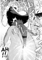 Teka Pita! / テカ☆ピタッ [Kishinosato Satoshi] [Original] Thumbnail Page 76