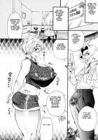 Teka Pita! / テカ☆ピタッ [Kishinosato Satoshi] [Original] Thumbnail Page 90