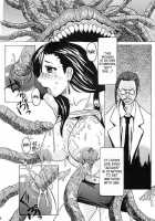 Off Limits / off limits [Kokuryuugan] [Final Fantasy Vii] Thumbnail Page 18