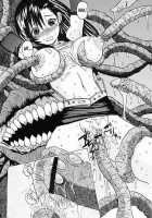 Off Limits / off limits [Kokuryuugan] [Final Fantasy Vii] Thumbnail Page 28