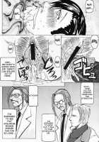 Off Limits / off limits [Kokuryuugan] [Final Fantasy Vii] Thumbnail Page 41