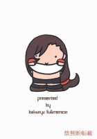 Off Limits / off limits [Kokuryuugan] [Final Fantasy Vii] Thumbnail Page 43