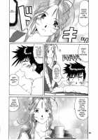 Nightmare Of My Goddess Vol.3 [Tenchuumaru] [Ah My Goddess] Thumbnail Page 17