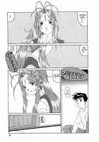 Nightmare Of My Goddess Vol.3 [Tenchuumaru] [Ah My Goddess] Thumbnail Page 20
