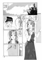Nightmare Of My Goddess Vol.3 [Tenchuumaru] [Ah My Goddess] Thumbnail Page 22