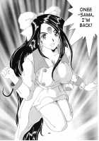 Nightmare Of My Goddess Vol.3 [Tenchuumaru] [Ah My Goddess] Thumbnail Page 24