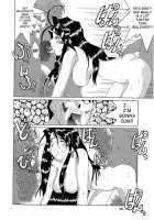 Nightmare Of My Goddess Vol.3 [Tenchuumaru] [Ah My Goddess] Thumbnail Page 45