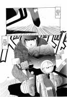 Nightmare Of My Goddess Vol.3 [Tenchuumaru] [Ah My Goddess] Thumbnail Page 60