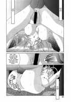 Nightmare Of My Goddess Vol.3 [Tenchuumaru] [Ah My Goddess] Thumbnail Page 67