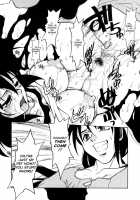 Patriot / Patriot [Juubaori Mashumaro] [Original] Thumbnail Page 105