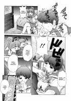 Patriot / Patriot [Juubaori Mashumaro] [Original] Thumbnail Page 109