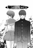 Patriot / Patriot [Juubaori Mashumaro] [Original] Thumbnail Page 110