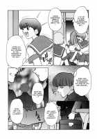 Patriot / Patriot [Juubaori Mashumaro] [Original] Thumbnail Page 112