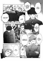 Patriot / Patriot [Juubaori Mashumaro] [Original] Thumbnail Page 113