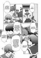 Patriot / Patriot [Juubaori Mashumaro] [Original] Thumbnail Page 114