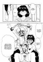 Patriot / Patriot [Juubaori Mashumaro] [Original] Thumbnail Page 132