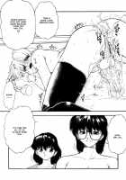 Patriot / Patriot [Juubaori Mashumaro] [Original] Thumbnail Page 138