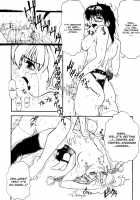 Patriot / Patriot [Juubaori Mashumaro] [Original] Thumbnail Page 142