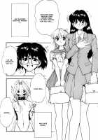 Patriot / Patriot [Juubaori Mashumaro] [Original] Thumbnail Page 146