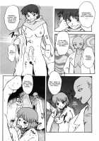 Patriot / Patriot [Juubaori Mashumaro] [Original] Thumbnail Page 151