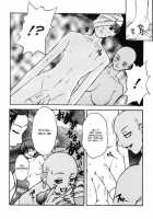 Patriot / Patriot [Juubaori Mashumaro] [Original] Thumbnail Page 156