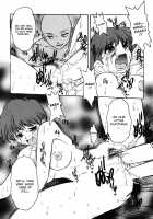 Patriot / Patriot [Juubaori Mashumaro] [Original] Thumbnail Page 160