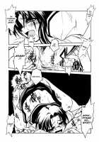 Patriot / Patriot [Juubaori Mashumaro] [Original] Thumbnail Page 23