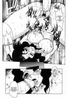 Patriot / Patriot [Juubaori Mashumaro] [Original] Thumbnail Page 52