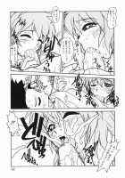 Patriot / Patriot [Juubaori Mashumaro] [Original] Thumbnail Page 66